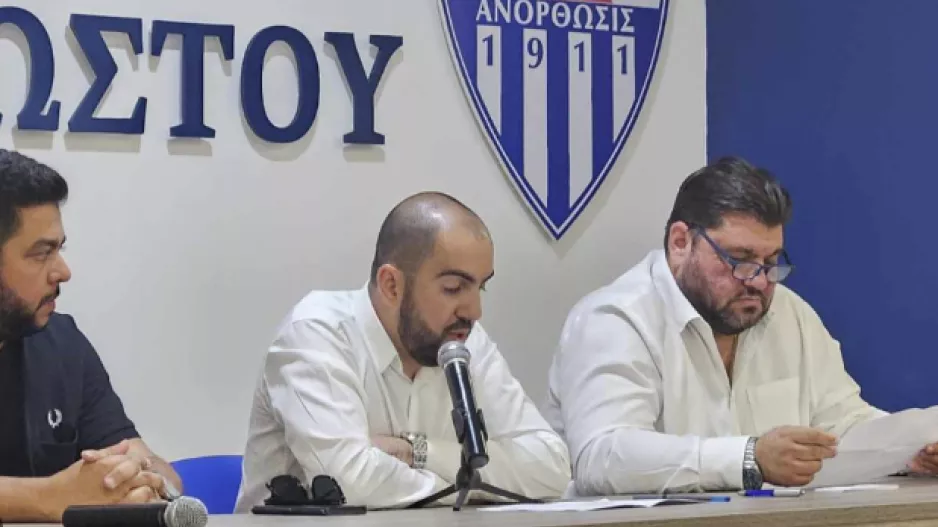 Εικόνα παρακμής