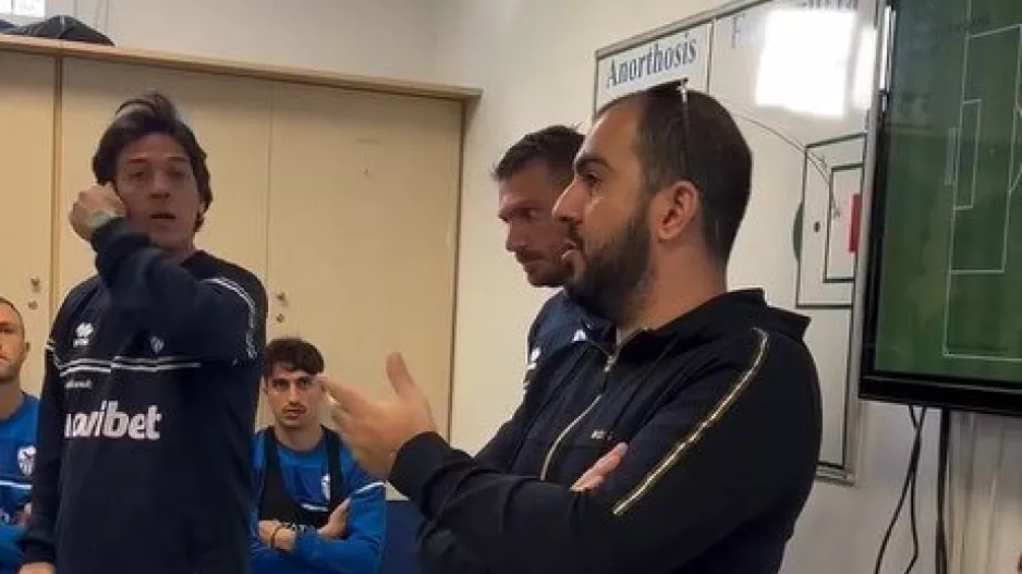 Μπηχτή... Πραστίτη