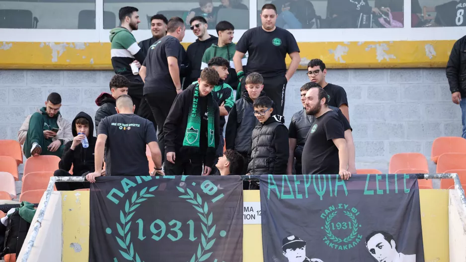Παντού οι Ολυμπιακοί
