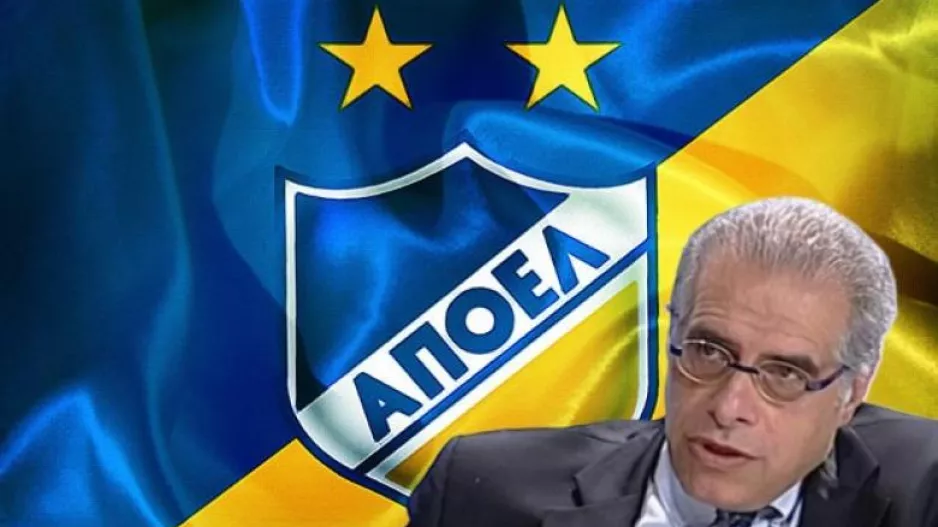 ΕΔΩ... Κρις