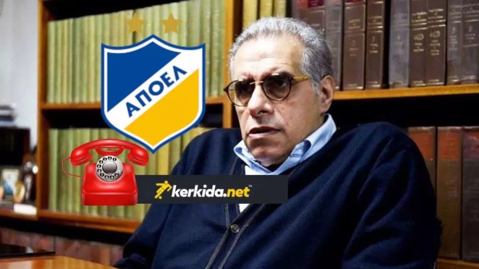 Κρις στο Κerkida "Δεν ισχύει πλέον/Ήταν χρυσή ευκαιρία"