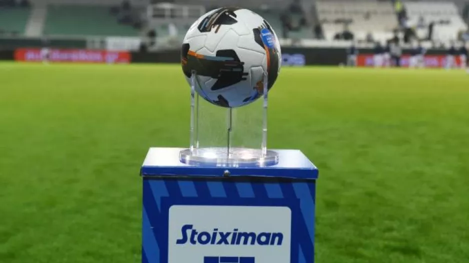 Επιστροφή στη δράση με play off 5-8 και play out