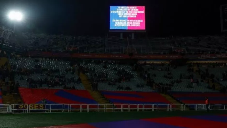 Ορίστηκε το εξ αναβολής Μπαρτσελόνα-Οσασούνα/Αντιδρούν οι "μπλαουγκράνα"