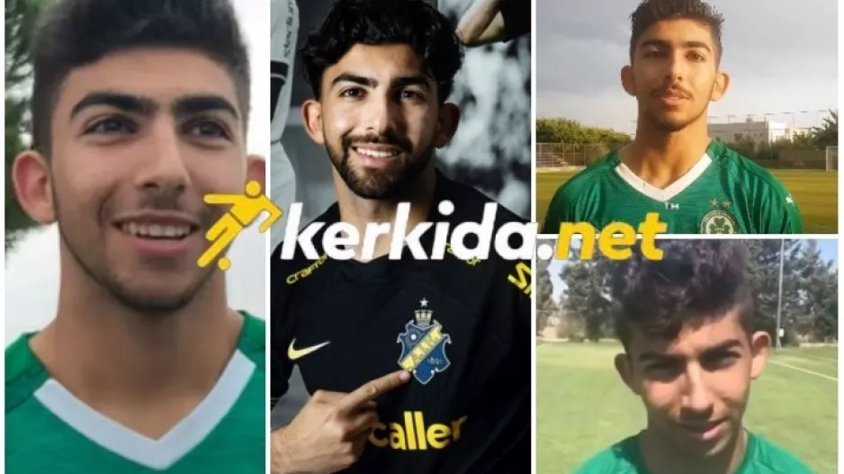(Βίντεο Κerkida) Πορεία… "Κάκου" με Αναστασίου, winger ή striker και “Πολλά όνειρα αλλά πρώτα Ομόνοια”