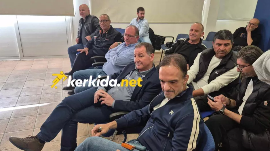 Σε… γραμμή οι πρώην πρόεδροι