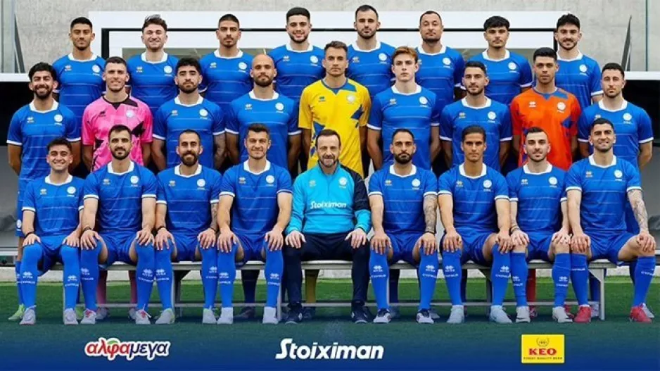 ΚΑΛΗ ΑΡΧΗ