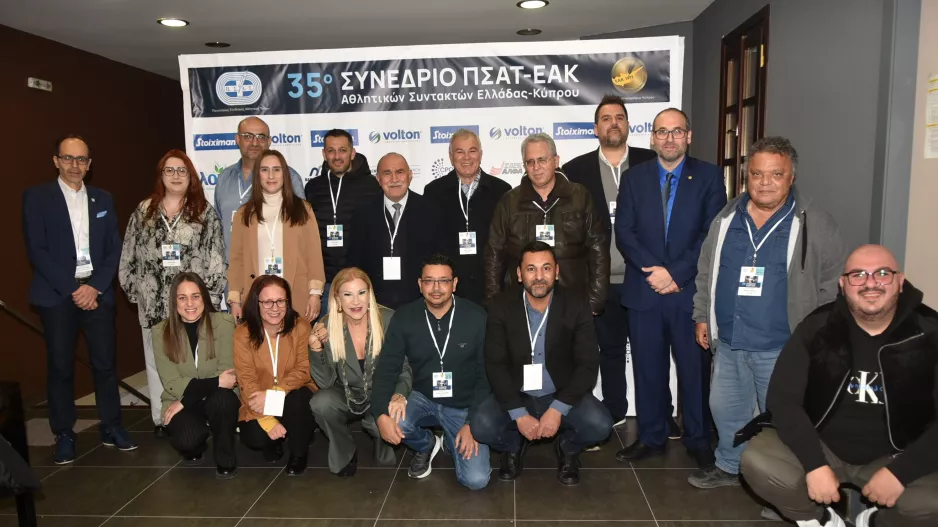 Οι παρεμβάσεις του ΚΟΑ στο 35ο Συνέδριο ΠΣΑΤ-ΕΑΚ