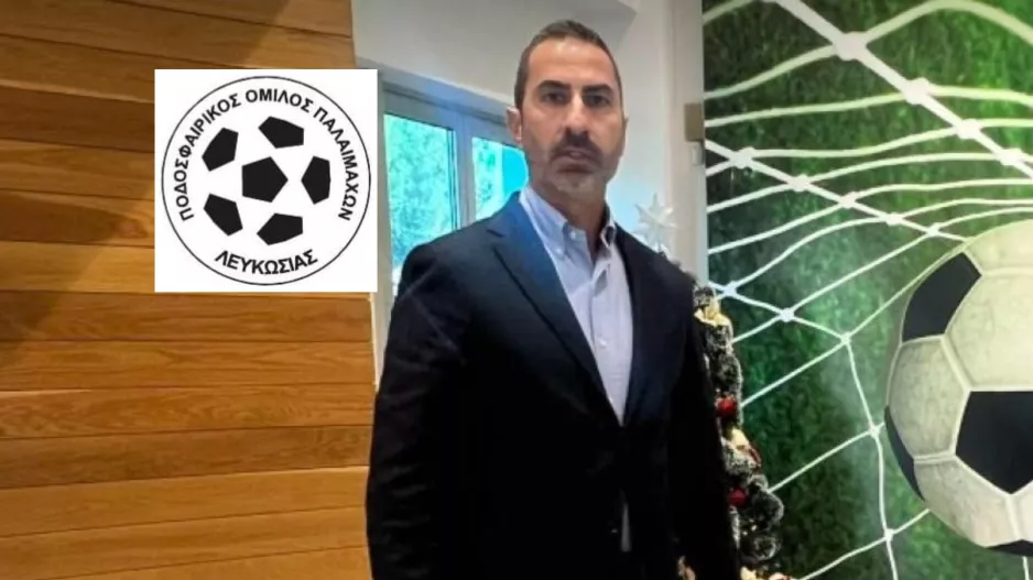 "Περιμέναμε από ένα υψηλόβαθμο στέλεχος της ΚΟΠ να είναι πιο προσεκτικός"