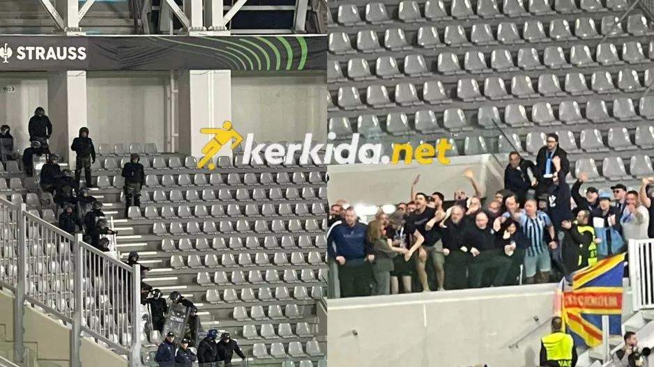 (Βίντεο kerkida) Ένταση και είσοδος… αστυνομίας