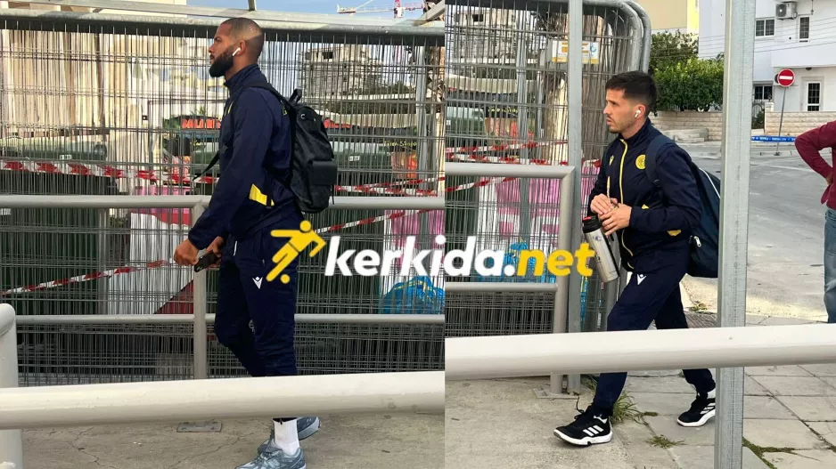 (Φώτος kerkida) Έφτασε... η ΑΕΛ