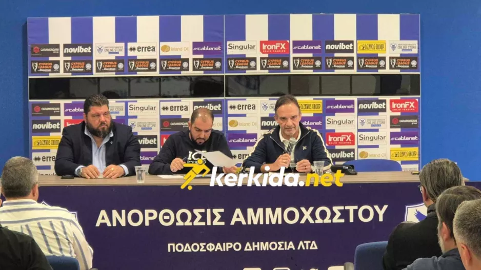 Αρχή... με 10 χιλιάδες από Δημητρίου/Ακολούθησαν και άλλοι με εισφορά 