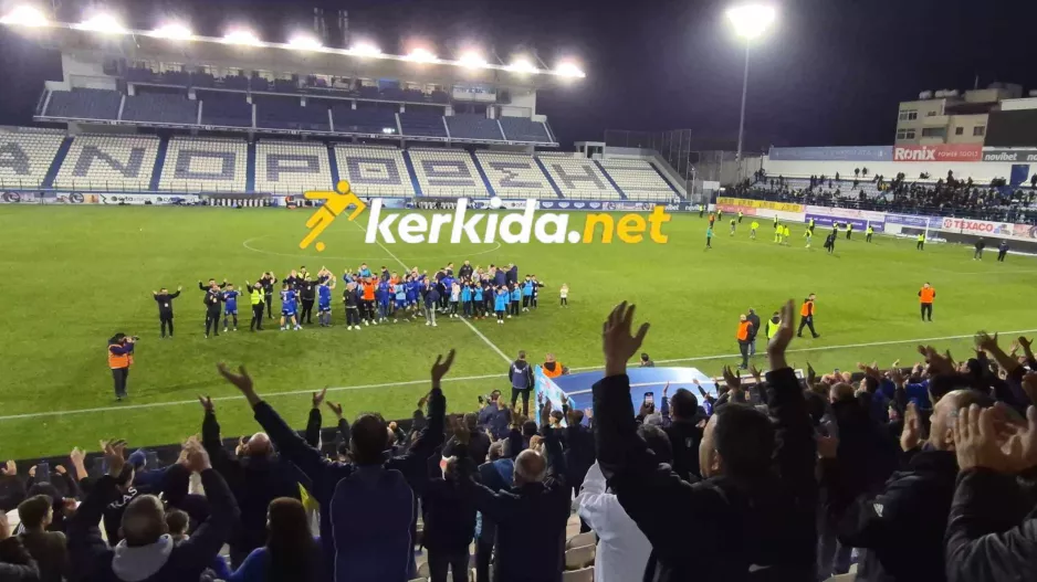 (ΒΙΝΤΕΟ kerkida) "Η ιστορία και η φανέλα σου βαριά"