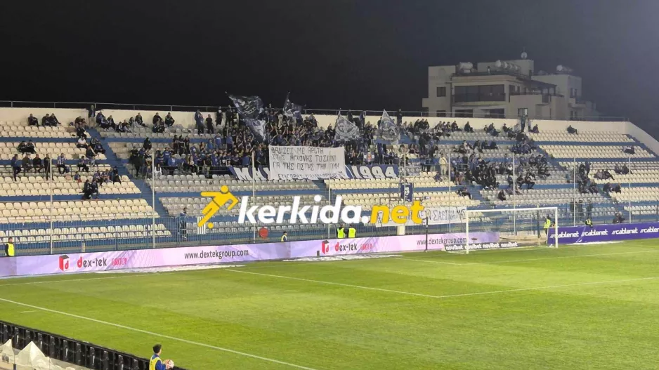 Μαχητές για Παλληκαρίδη: "Βάδιζες με αρετή στης αγχόνης το σχοινί για της πίστης την τιμή"