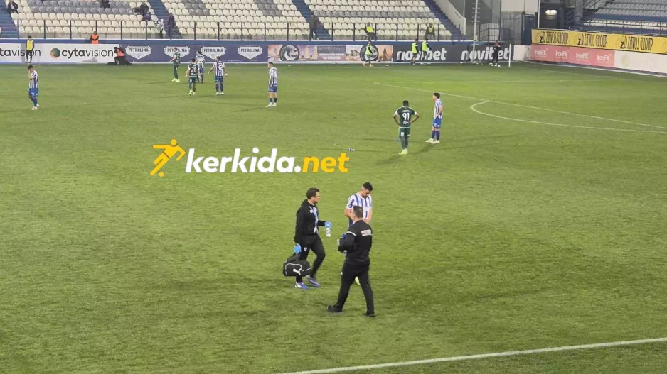 Αναγκαστική αλλαγή ο Γκιούρτσο