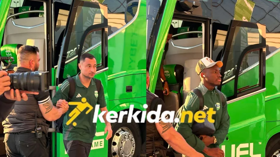 (Φώτος kerkida) Η άφιξη του Άρη