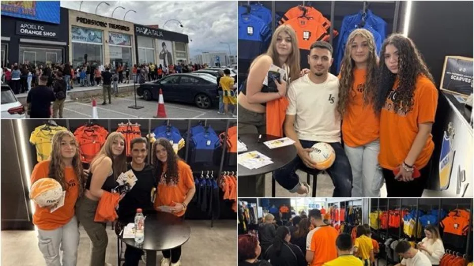 Ουρές... στο OrangeShop για Πιέρο και Γαλανόπουλο (Φώτος)
