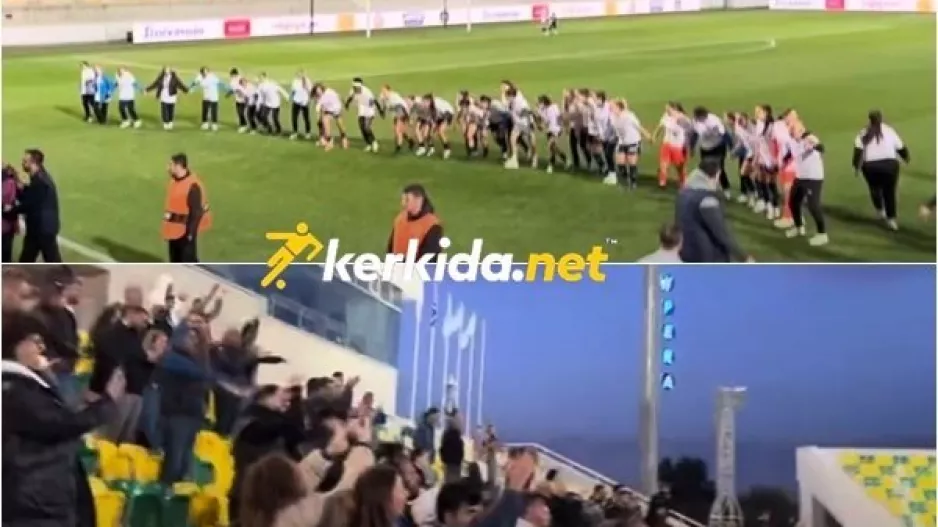 Το "ΟΛΕ" μαζί με τον κόσμο! (Βίντεο Kerkida)