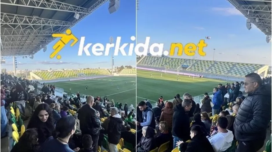 Αρκετός κόσμος στον τελικό!