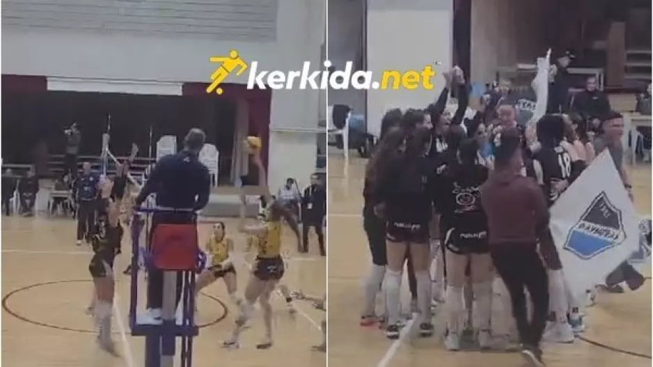 Ο πόντος που... έκρινε το πρωτάθλημα! (Βίντεο Kerkida)