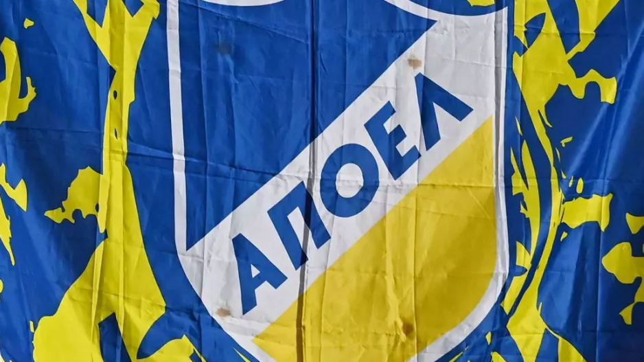 Πρώτη προϋπόθεση της πρότασης, η δημιουργία νέας εταιρείας (SPV)