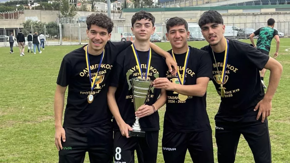 Οι 17χρονοι που σήκωσαν το τρόπαιο με την Κ19