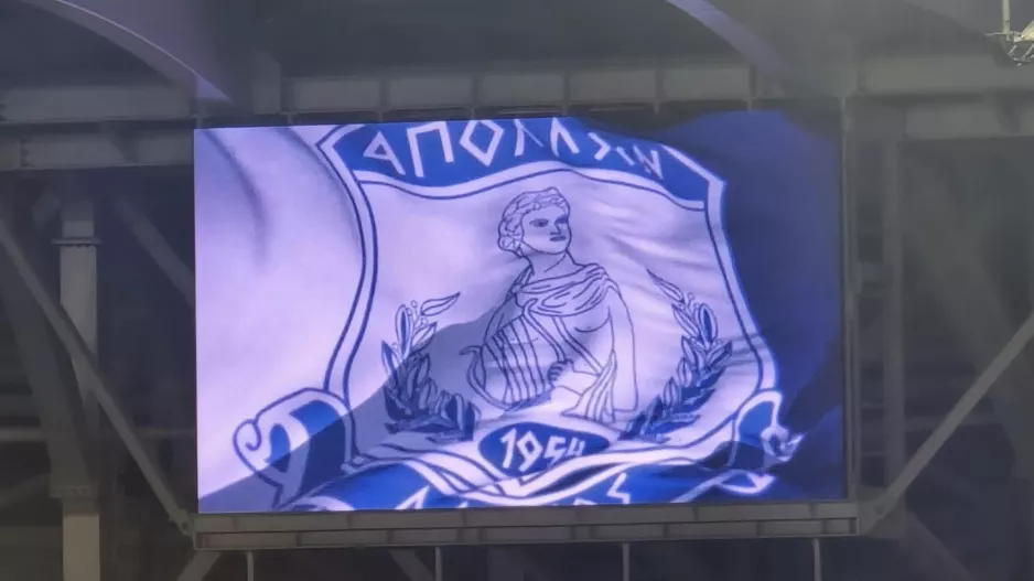 Το έξτρα κίνητρο του Απόλλωνα