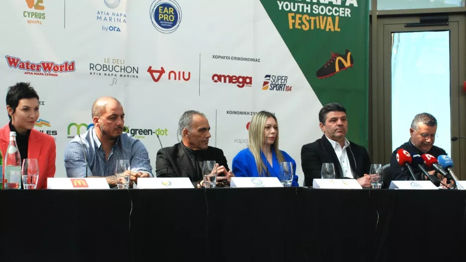 McDonald’s Ayia Napa Youth Soccer Festival: Διάσκεψη Τύπου στο πνεύμα του δίκαιου παιχνιδιού