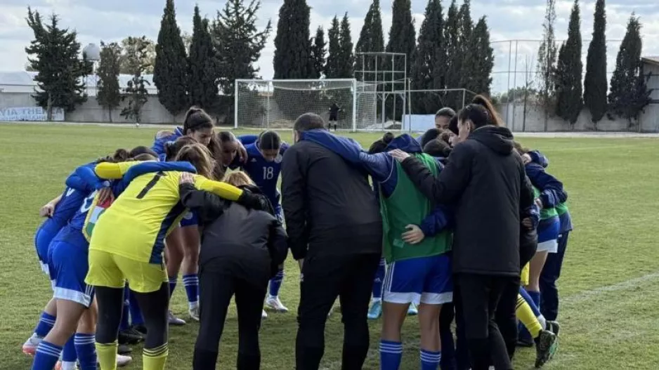 Κλήση για προπονήσεις Εθνικής Κορασίδων Κ-17