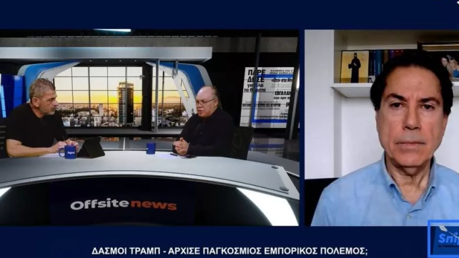 Snipers: Ο παγκόσμιος συναγερμός από τους δασμούς Τραμπ