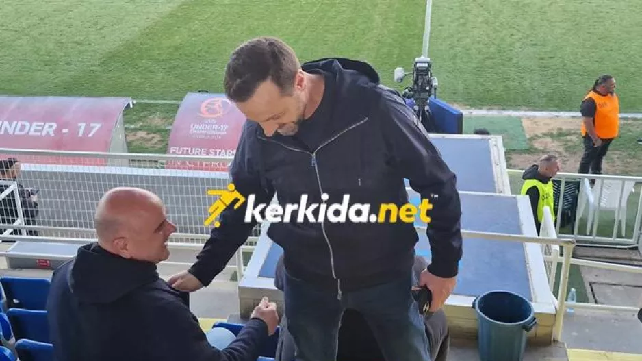 Πρώην και...νυν