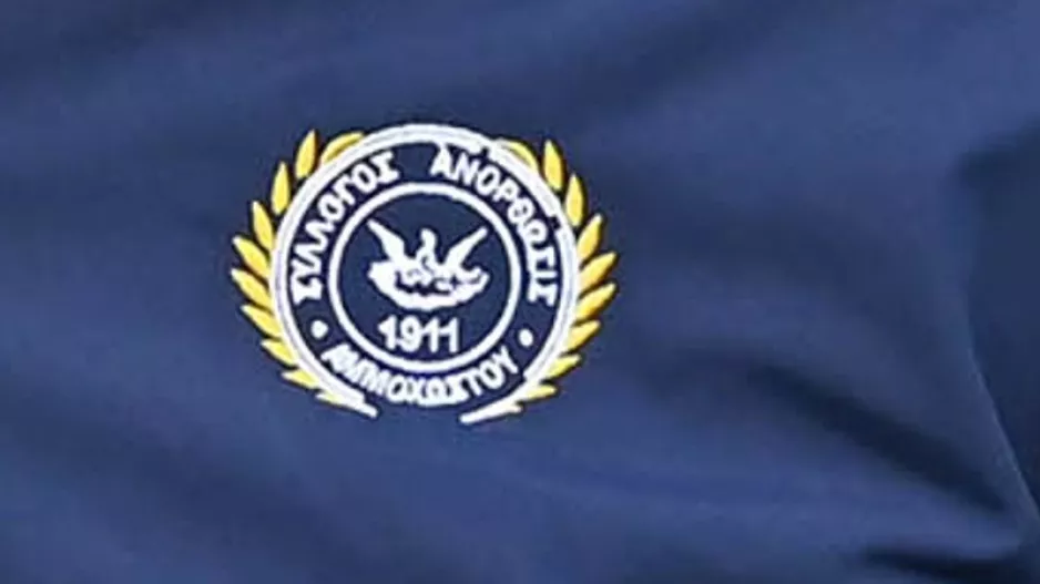 (Θέμα ΕΠΕΝΔΥΤΗ στην ΑΝΟ)/Επαφές με πρώην μεγάλο άσο των γηπέδων
