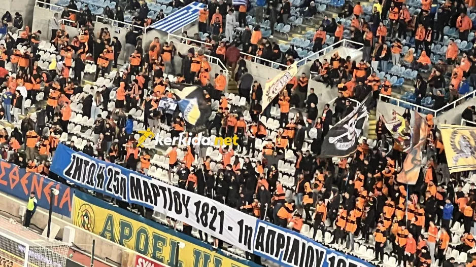 Ζήτω η 25η Μαρτίου-1η Απριλίου