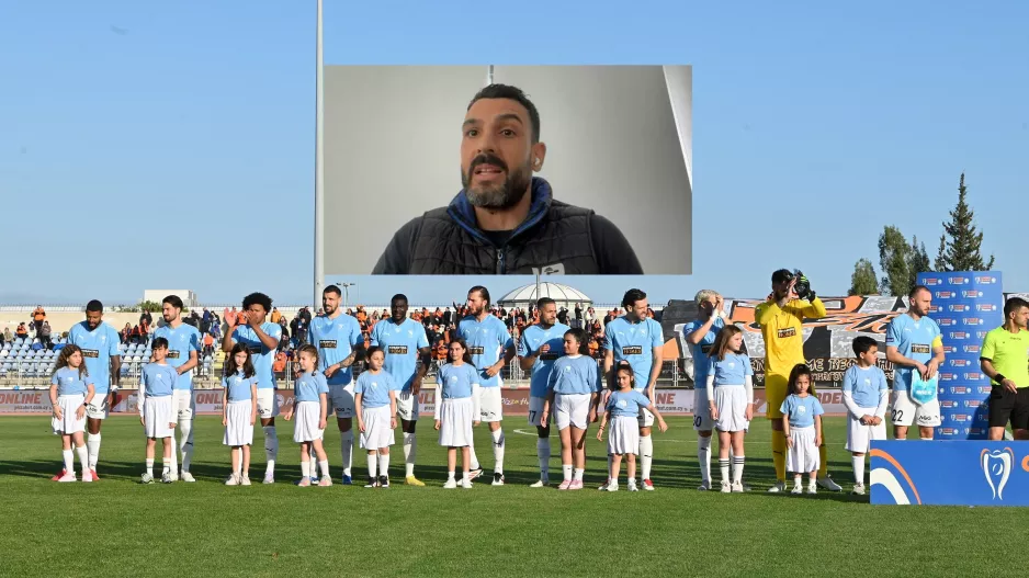 ΓΙΑΤΙ ο Μερκής συμπαθεί την Πάφο FC (ΔΥΟ λόγους)