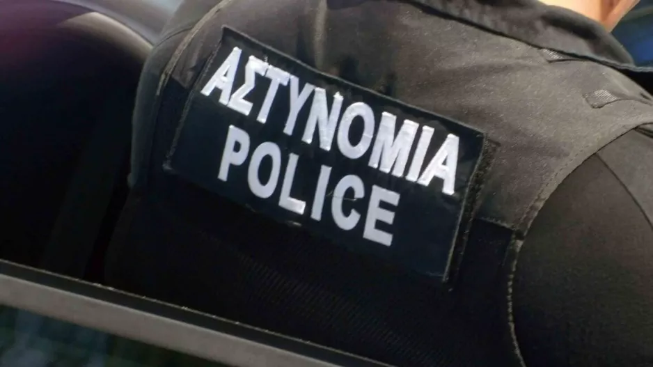 Σύλληψη 22χρονου στο "Στ. Κυριακίδης" για εκρηκτικές ύλες