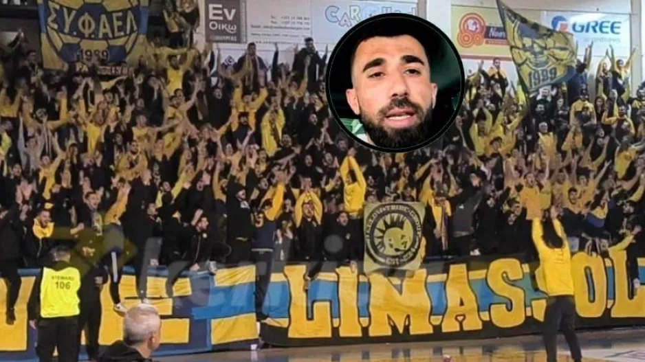 ''Ο κόσμος της ΑΕΛ είναι παντού, έχει τον σεβασμό μου''