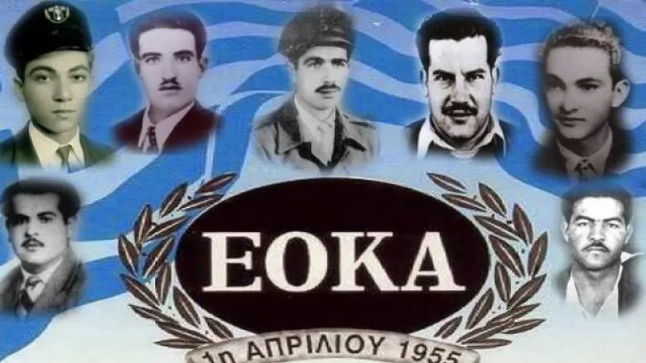"Ζήτω η 1η Απριλίου 1955 - Ζήτω η ΕΟΚΑ" - Η ιερότερη θυσία! (UPD)
