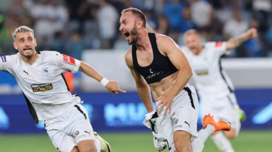 Πάφος για Απόλλωνα