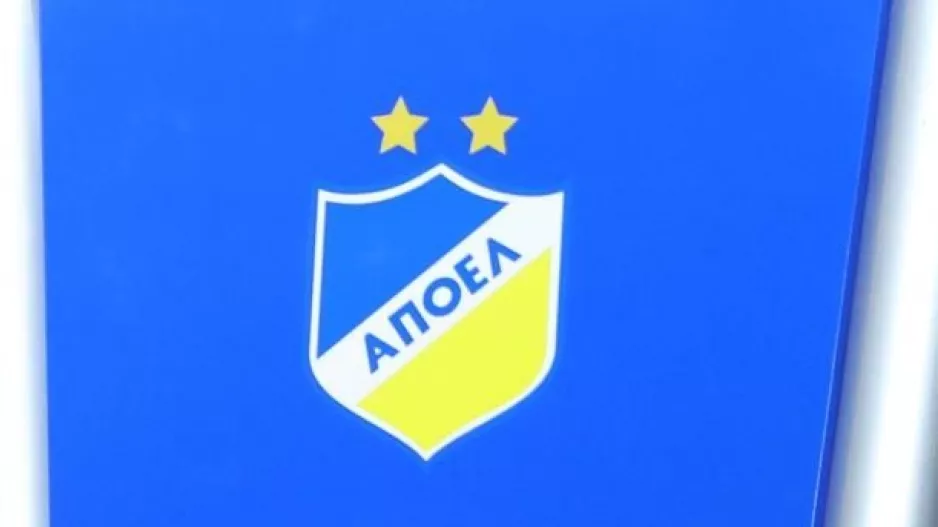 ΑΠΟΕΛ-Μέτωπο Δοικητικά/Τελευταίο...ΝΕΟ