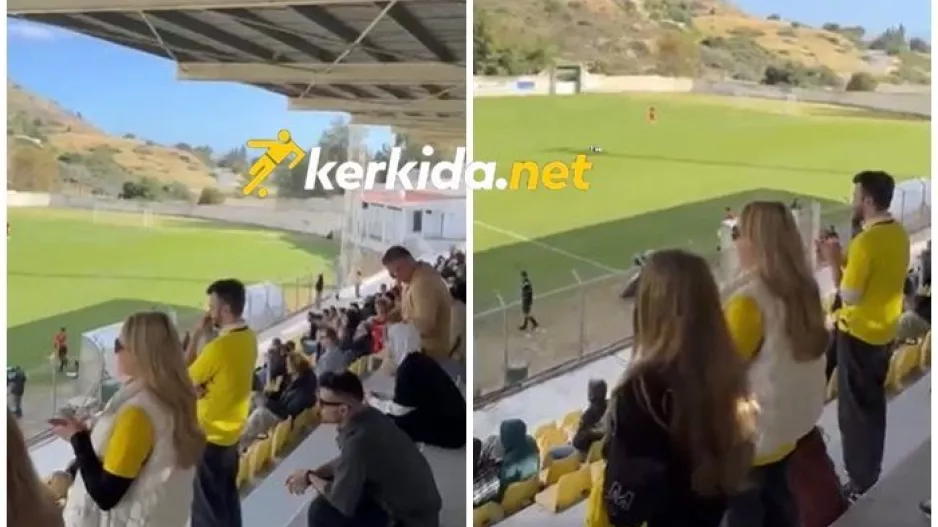 (ΒΙΝΤΕΟ Kerkida) "Έλα, έλα Ύψωνας"