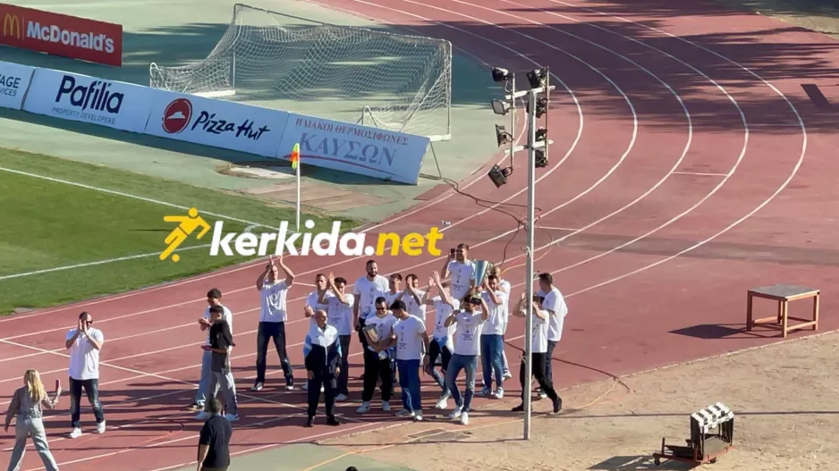 (Βίντεο/Φώτος Kerkida) Γύρος... θριάμβου από τον κυπελλούχο Παφιακό