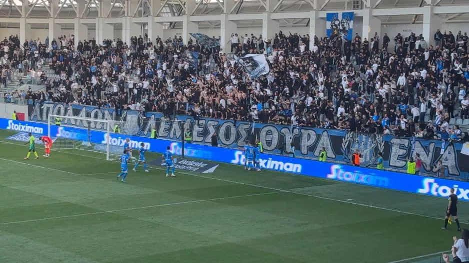 (Βίντεο Kerkida) Η έμπρακτη στήριξη... φωνάζει κύπελλο!
