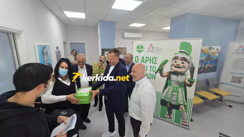 Δώρα... από τον πρόεδρο
