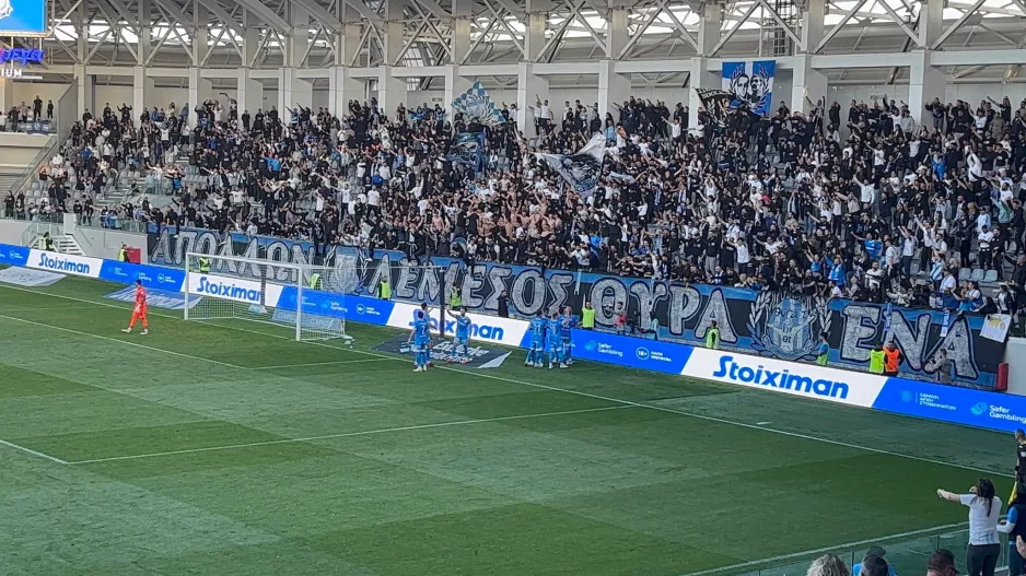 (Βίντεο Kerkida) Το... Απολλωνίστικο ξέσπασμα στο ΓΚΟΛ!