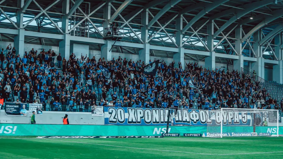 "Ευχαριστούμε Παφίτες"