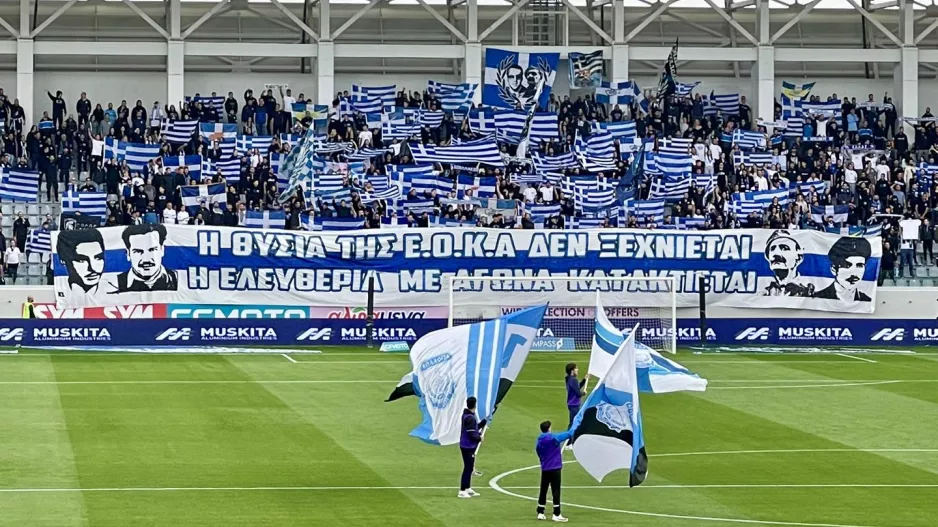 "Θέλει αρετήν και τόλμην η ελευθερία"