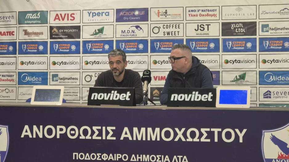 Μαρτίνς/"Μπήκαμε φοβισμένα-Θα προσπαθήσω να βοηθήσω με την εμπειρία μου..."