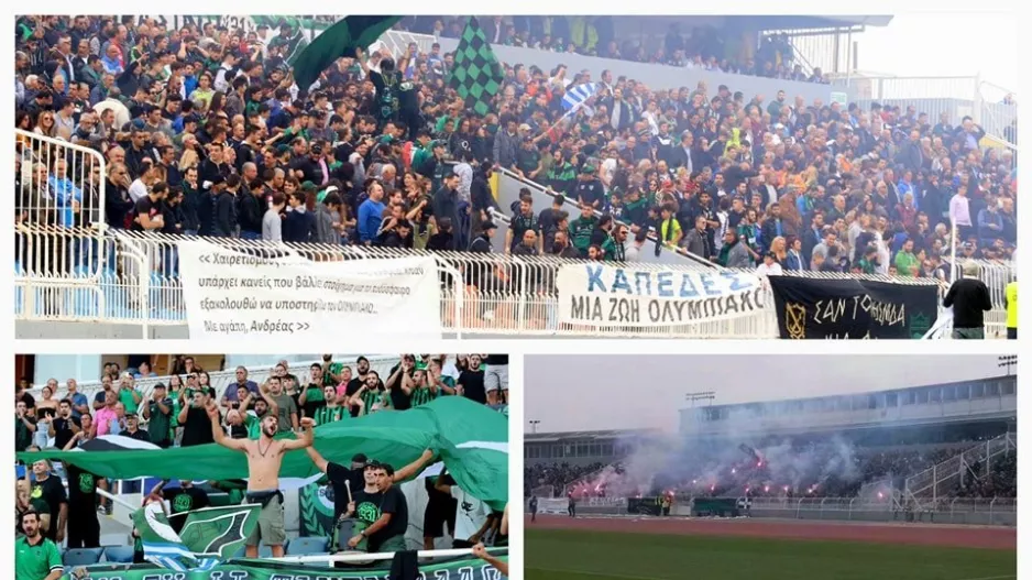 Τρέλα για ΜΑΚ και άνοδο!