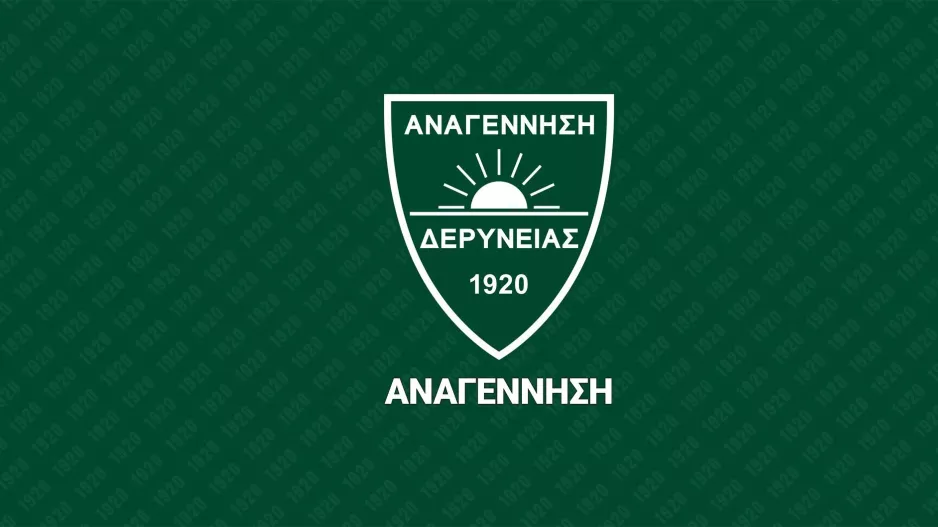 "Τα πλείστα τα οποία αναφέρει στην ανακοίνωση της η ομάδα του Οθέλλου είναι αναληθή"