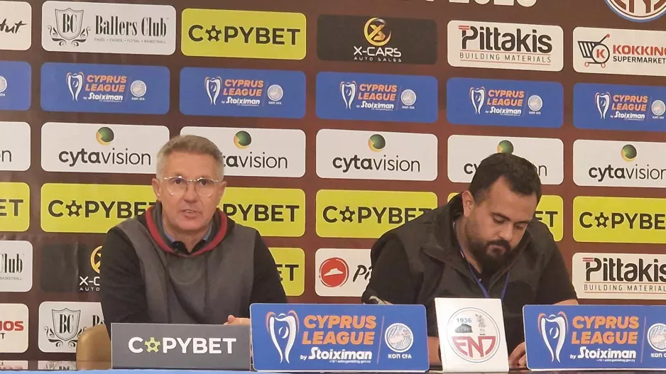"Νιώθω περήφανος αλλά δυστυχώς απογοητεύσαμε τον κόσμο μας"