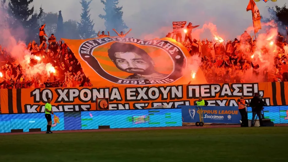 "Ηλία μάγκα"
